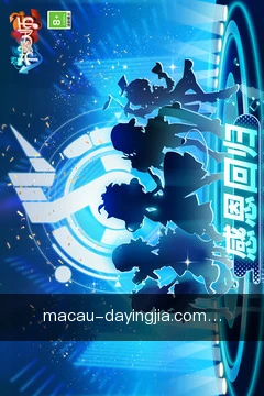 指尖娱乐