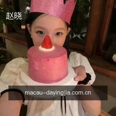 赵晓